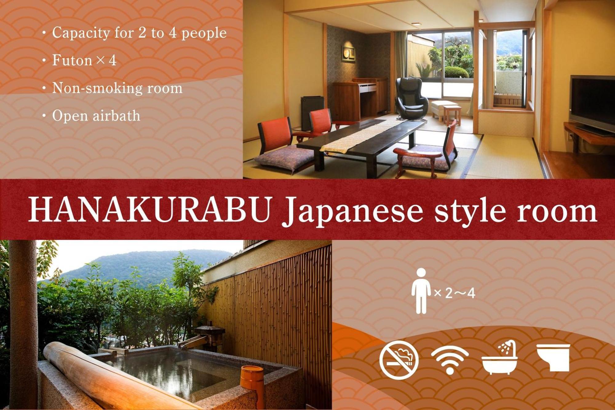 Yumoto Konpira Onsen Hananoyu Kobaitei Hotel Kotohira Ngoại thất bức ảnh