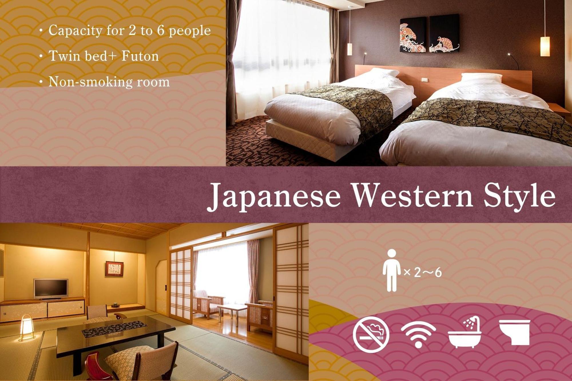 Yumoto Konpira Onsen Hananoyu Kobaitei Hotel Kotohira Ngoại thất bức ảnh